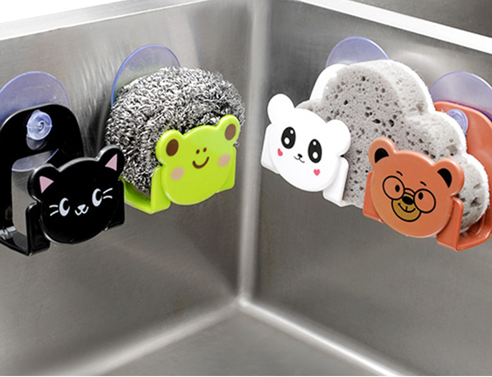 Kitchen Gadgets Storage Ideas - 1PC Kitchen Suction Cup Sink Drain