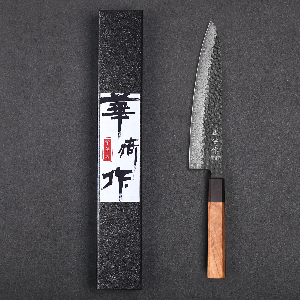Kitchen Gadgets Japanese - 8.2