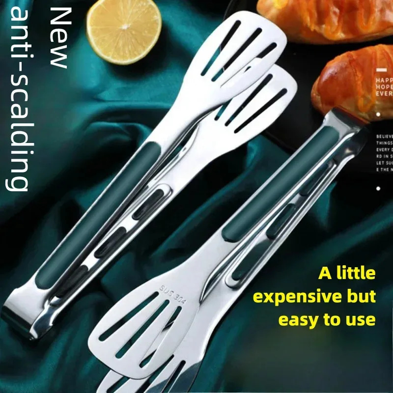 Non-Slip Stainless Steel Food  - Kitchen Gadgets That Make Life Easier บทวิจารณ์และราคา