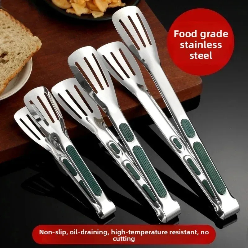 Non-Slip Stainless Steel Food  - Kitchen Gadgets That Make Life Easier บทวิจารณ์และราคา