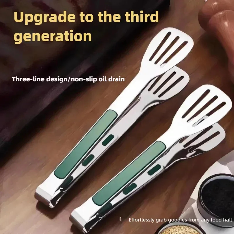 Non-Slip Stainless Steel Food  - Kitchen Gadgets That Make Life Easier บทวิจารณ์และราคา