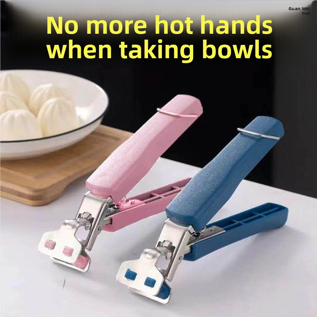 Thickened Anti-Scalding Clamp  - Kitchen Gadgets That Are Useful บทวิจารณ์และราคา