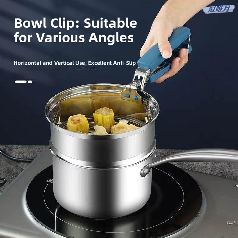 Thickened Anti-Scalding Clamp  - Kitchen Gadgets That Are Useful บทวิจารณ์และราคา