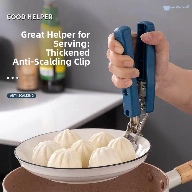 Thickened Anti-Scalding Clamp  - Kitchen Gadgets That Are Useful บทวิจารณ์และราคา