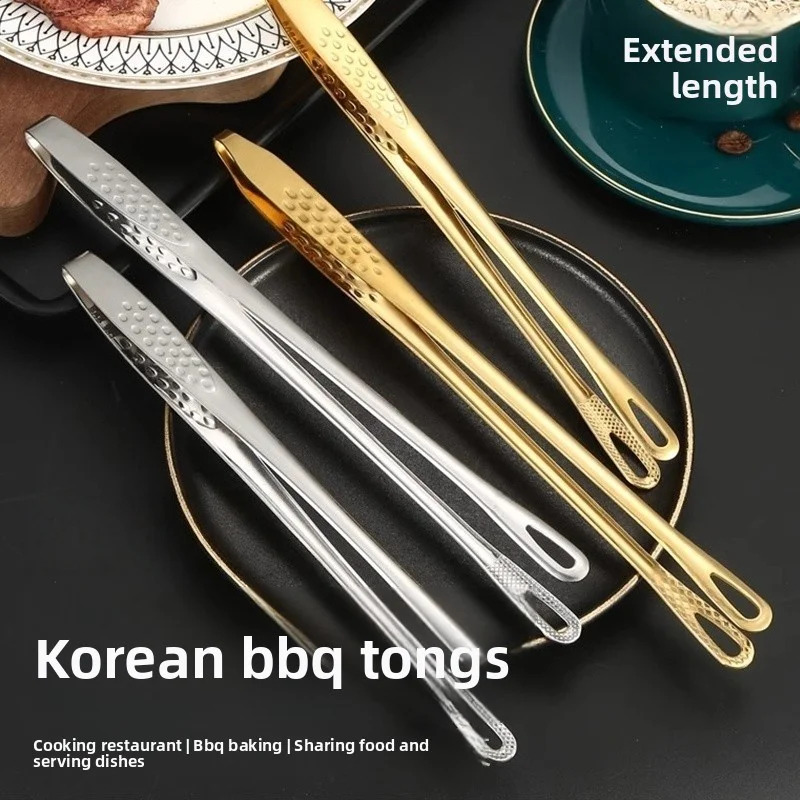 Kitchen Tongs Barbecue Grill T - Kitchen Gadgets That Make Life Easier บทวิจารณ์และราคา
