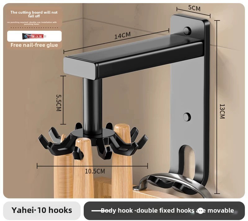 Universal Kitchen Hook Multi-P - Kitchen Gadgets Storage Ideas บทวิจารณ์และราคา