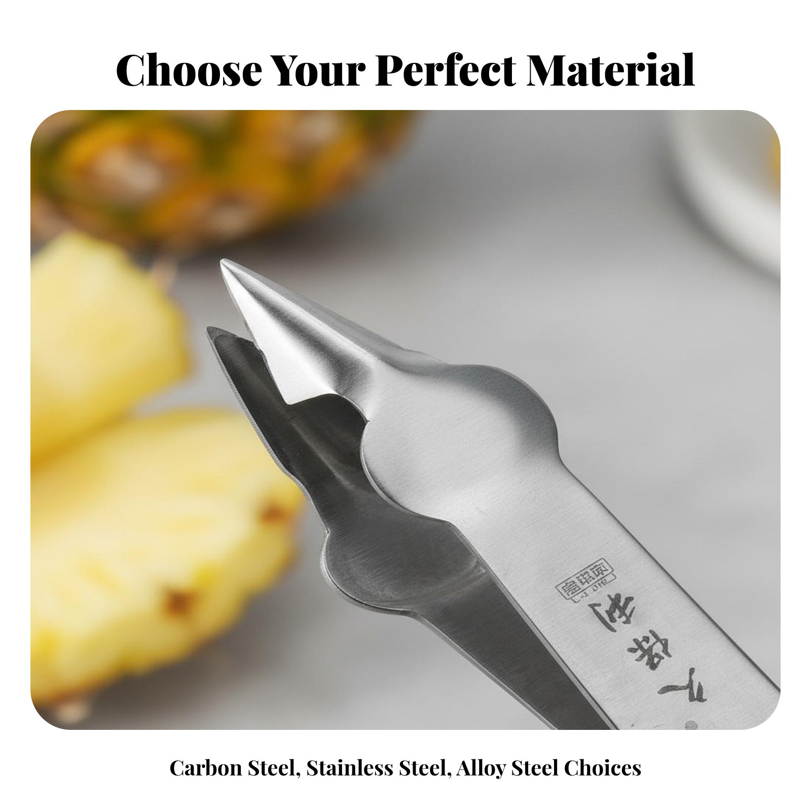 Pineapple Spot Remover Stainle - Kitchen Gadgets For Chefs บทวิจารณ์และราคา