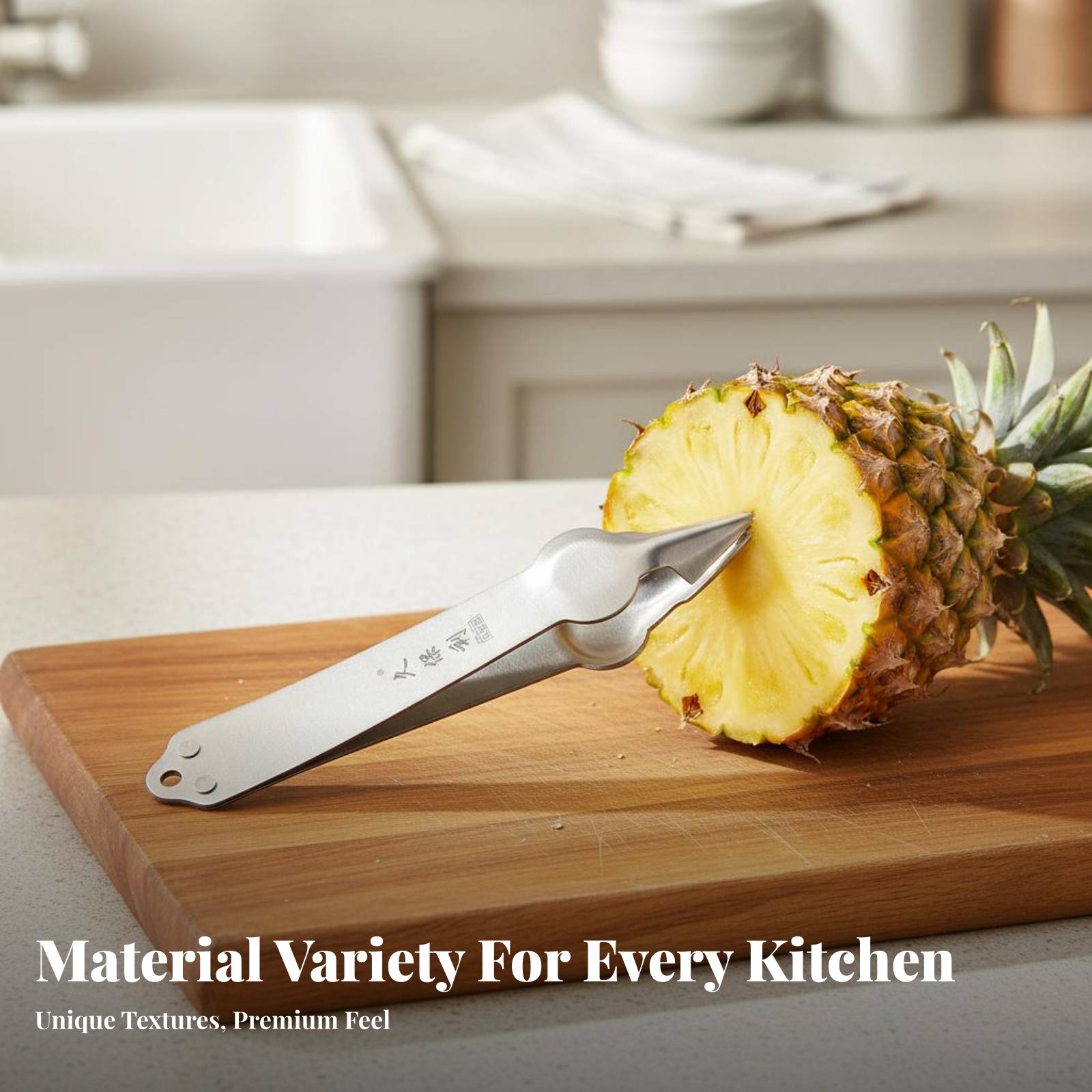 Pineapple Spot Remover Stainle - Kitchen Gadgets For Chefs บทวิจารณ์และราคา