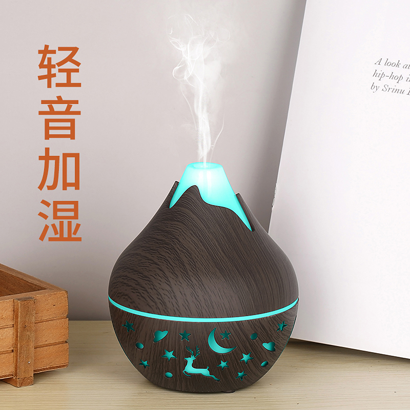 USB Ultrasonic Cool Mist Spray - Oil Mister Spray Bottle บทวิจารณ์และราคา
