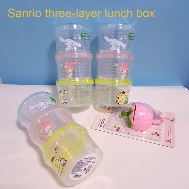 Kitty Bento Box Set 3 Pieces C - Kitchen Gadgets Storage Ideas บทวิจารณ์และราคา